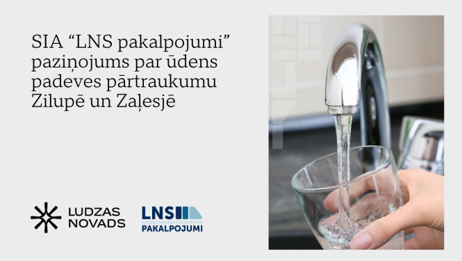 Publicitātes attēls