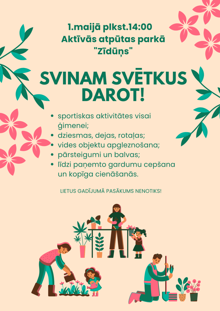 Pasākuma afiša