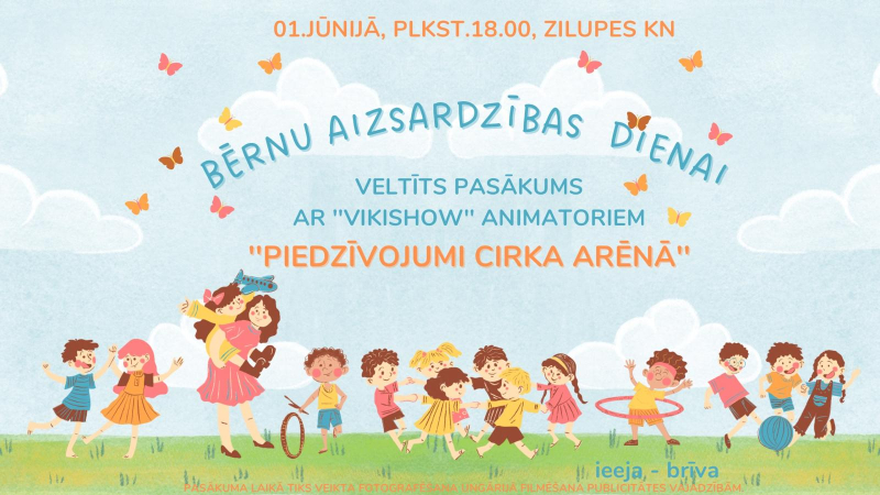 Pasākuma afiša