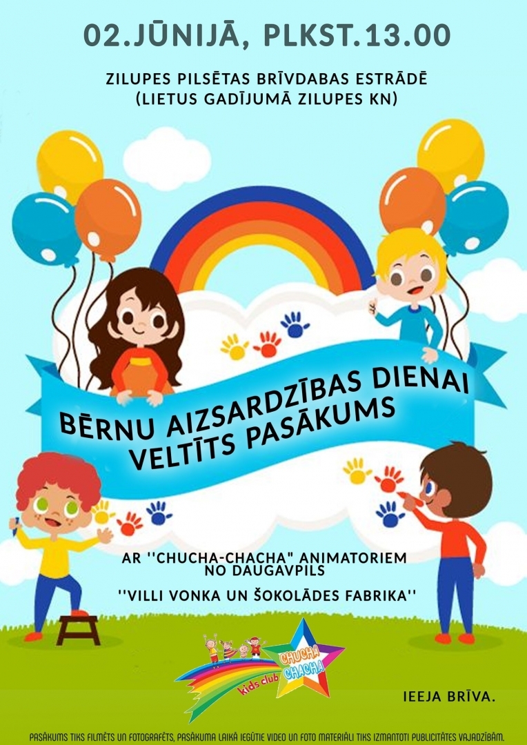 Pasākuma afiša