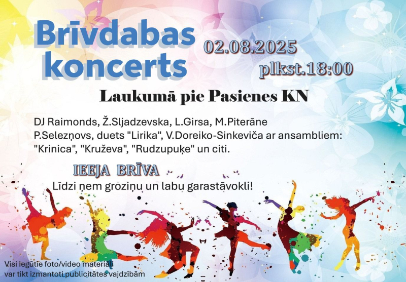 Pasākuma afiša
