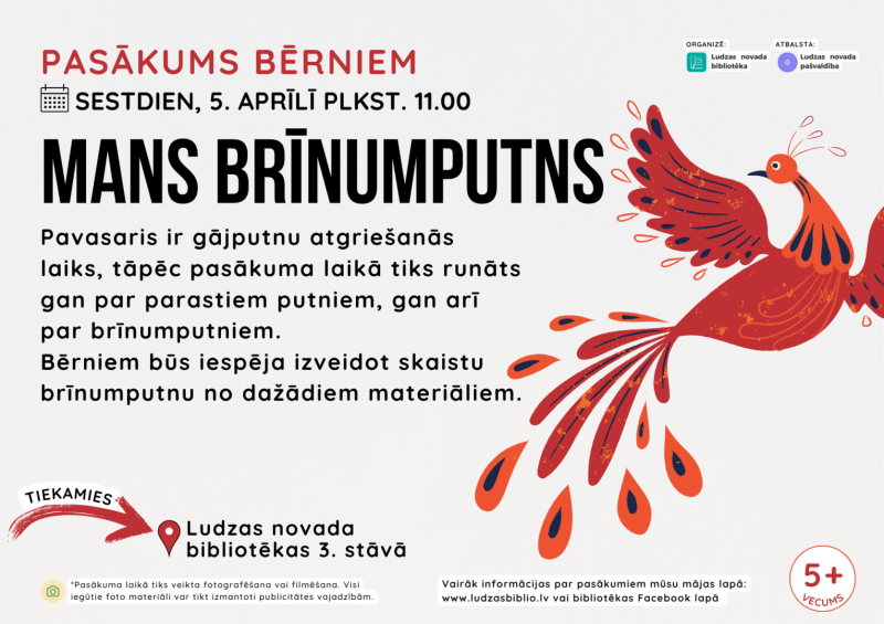 Pasākuma afiša