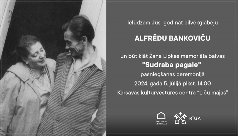 Pasākuma afiša