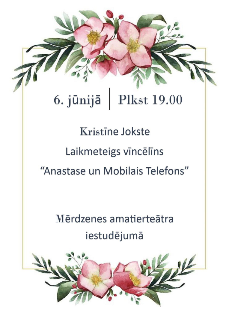 Pasākuma afiša