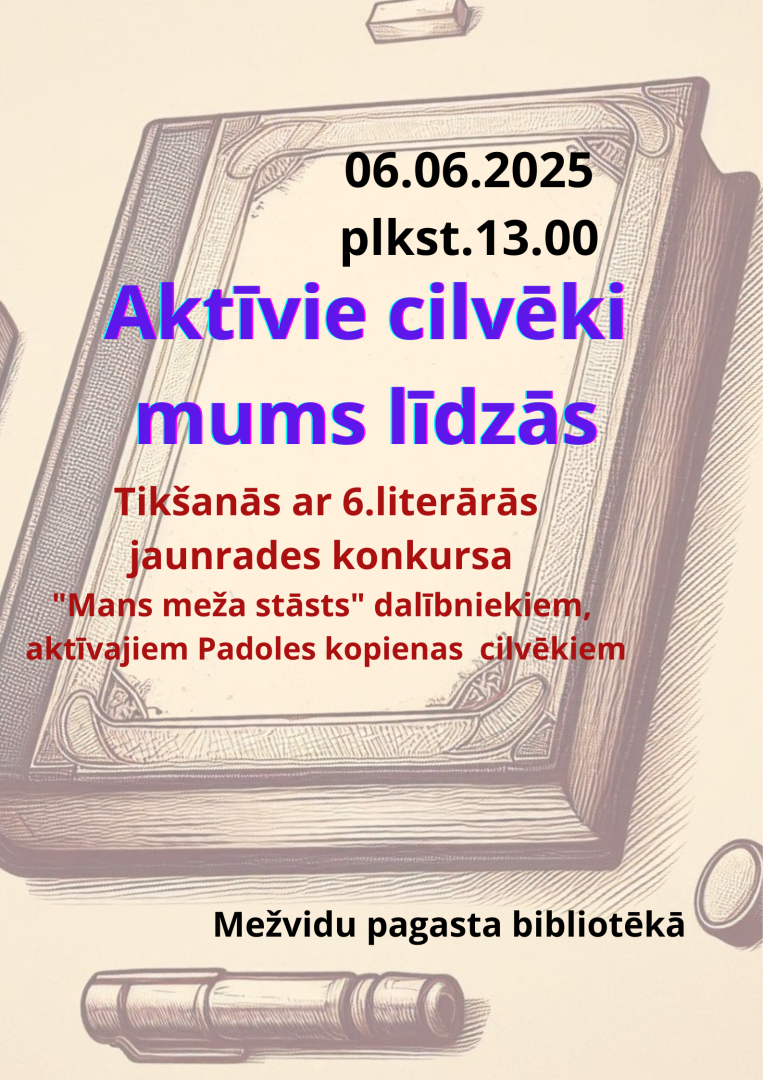 Pasākuma afiša
