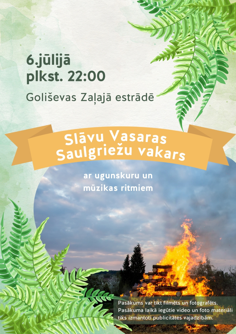 pasākuma afiša