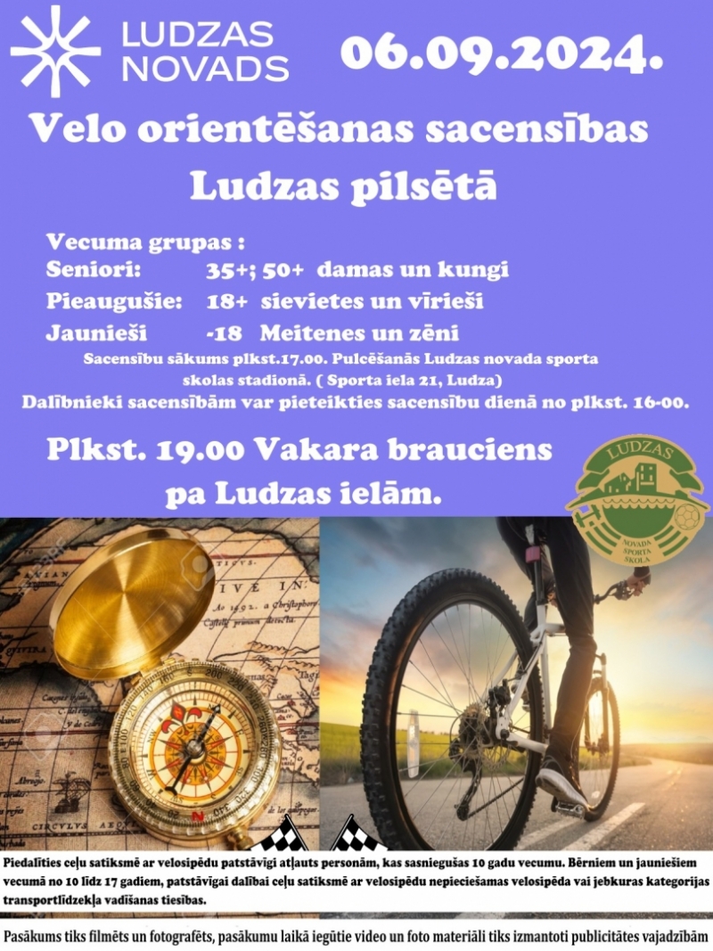 Pasākuma afiša