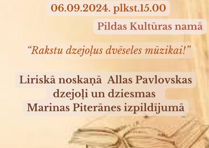 Pasākuma afiša