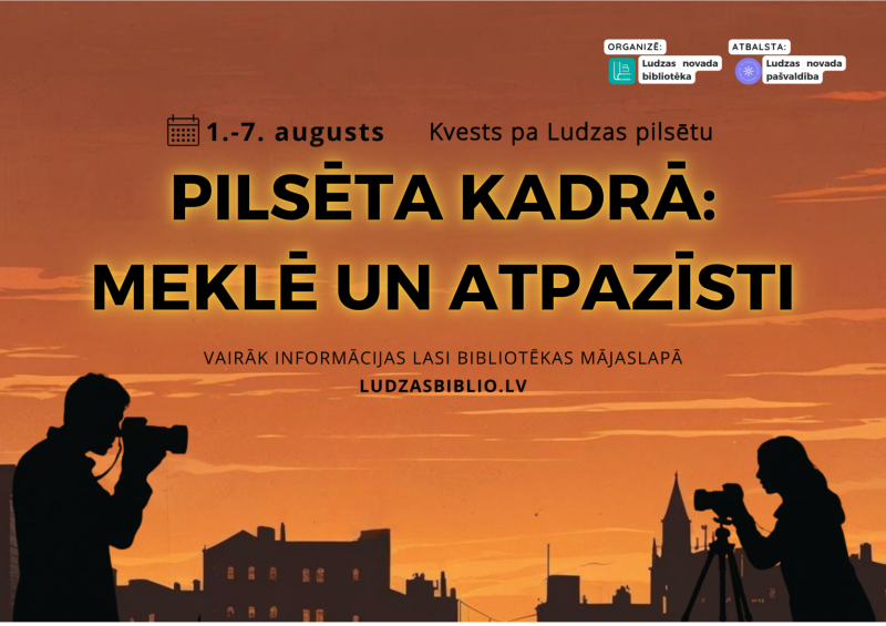 Pasākuma afiša