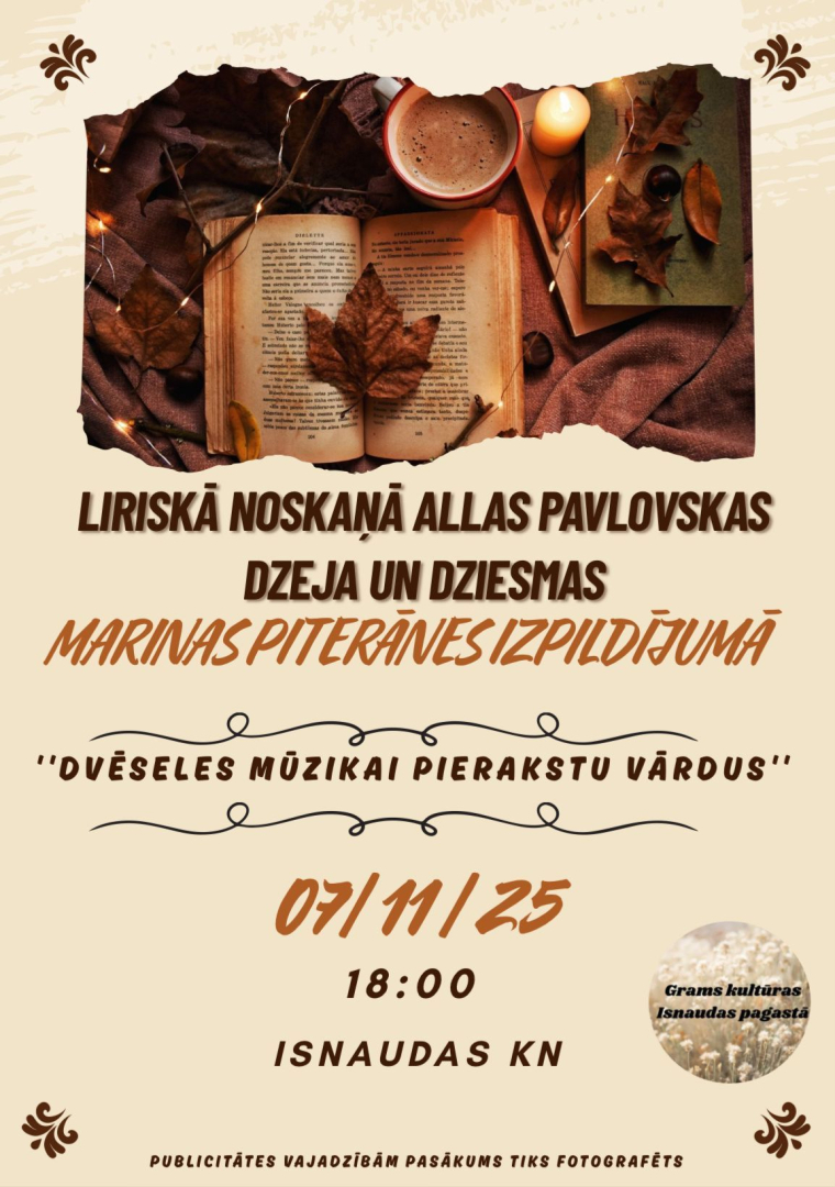 Pasākuma afiša