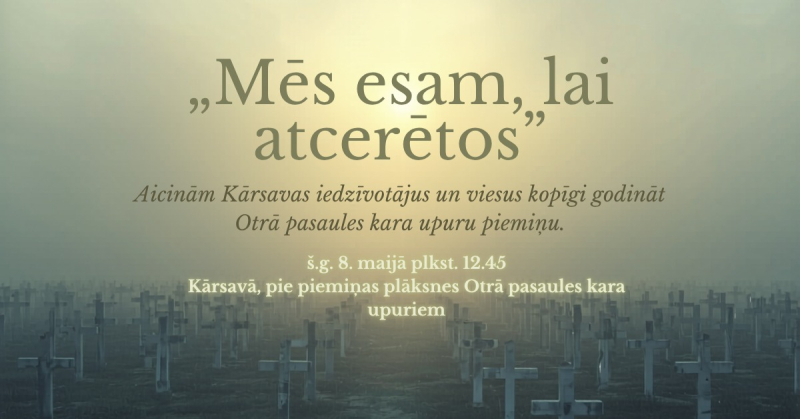 Pasākuma afiša