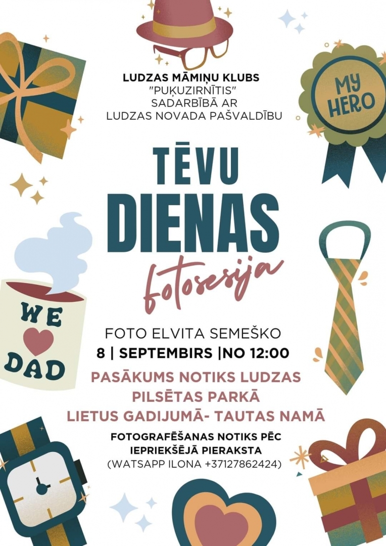 Pasākuma afiša