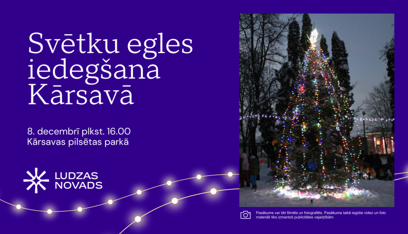 Pasākuma afiša