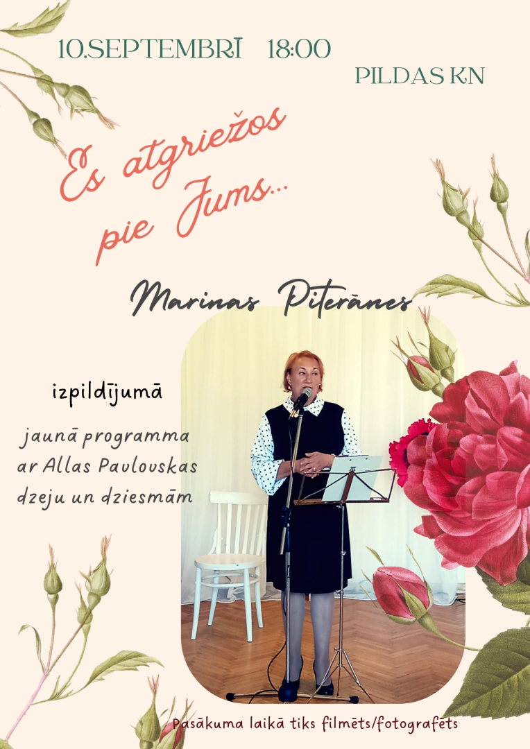 pasākuma afiša