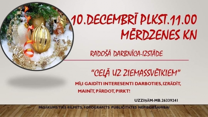 Pasākuma afiša