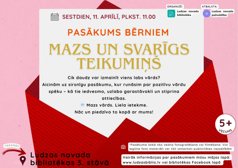 pasākuma afiša
