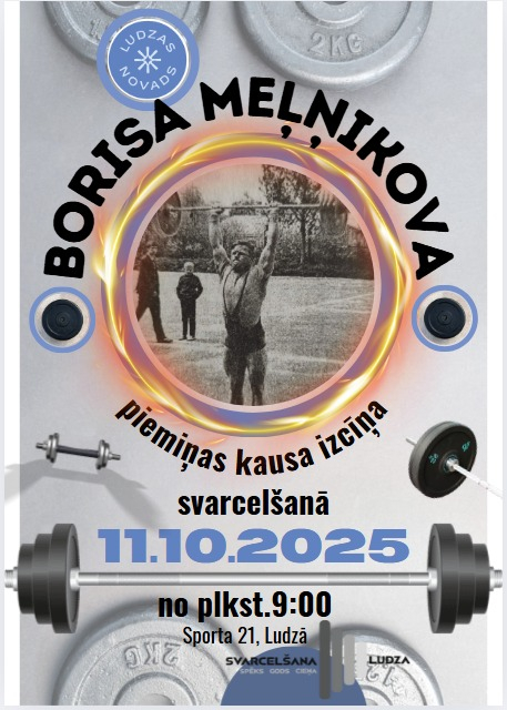pasākuma afiša