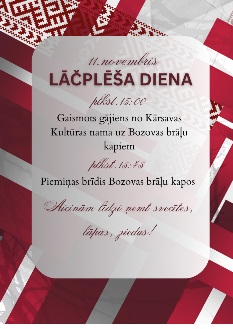 pasākuma afiša