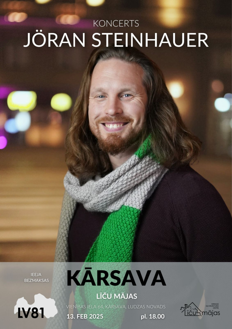 Pasākuma afiša