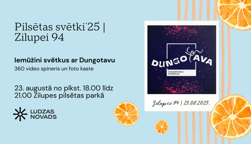 Pasākuma afiša