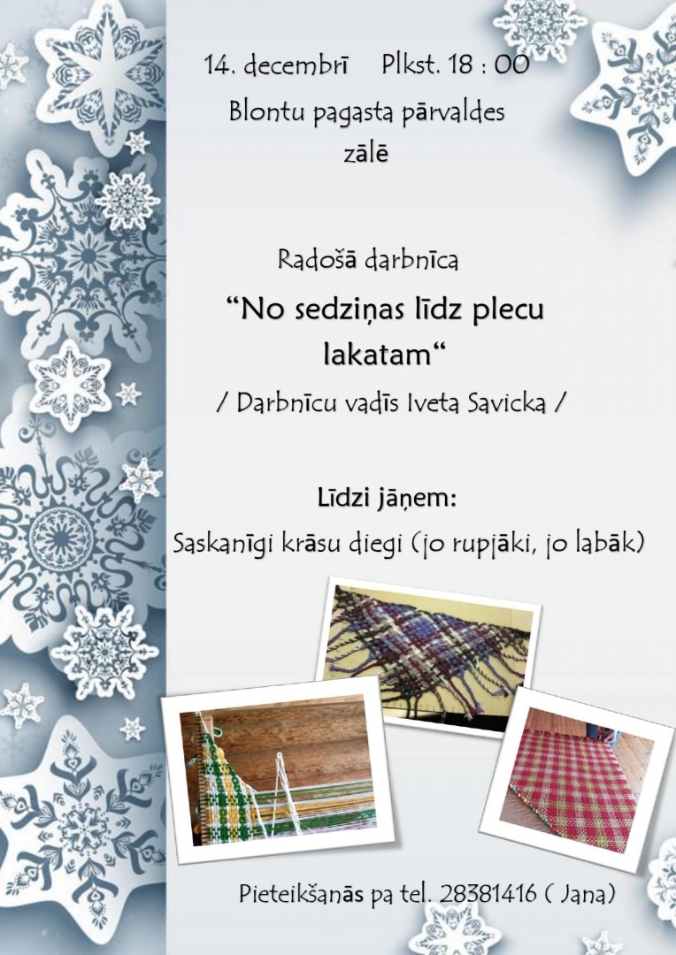 Afiša