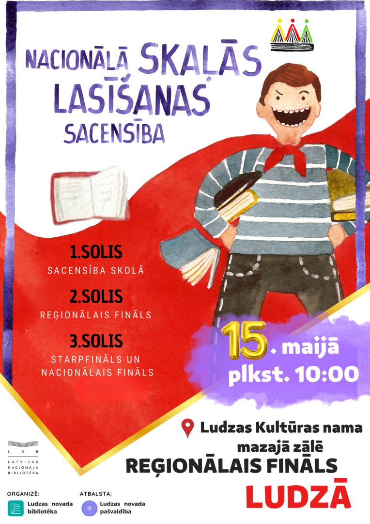 Pasākuma afiša