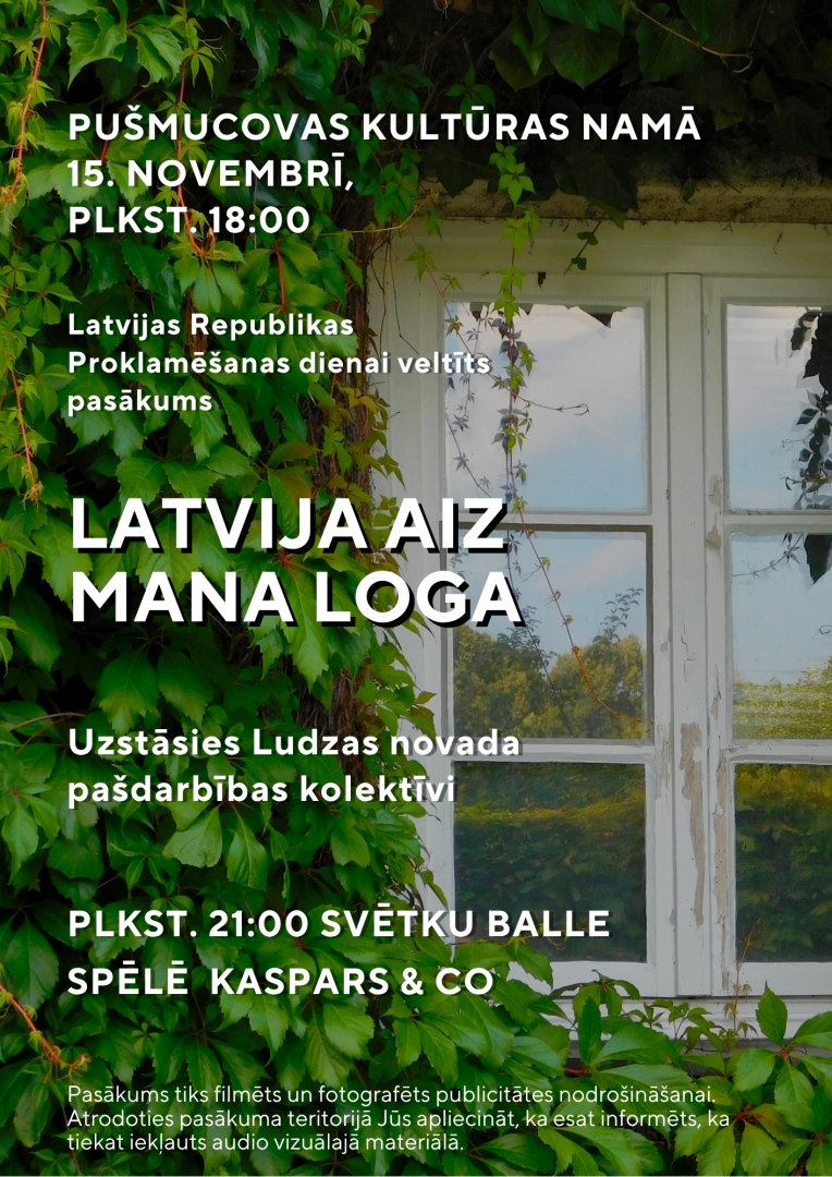 pasākuma afiša