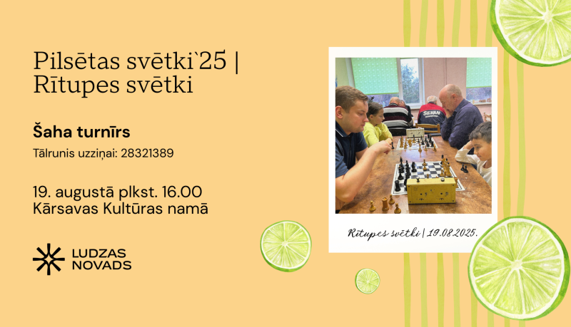 Publicitātes attēls