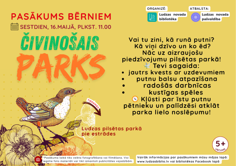 Pasākuma afiša