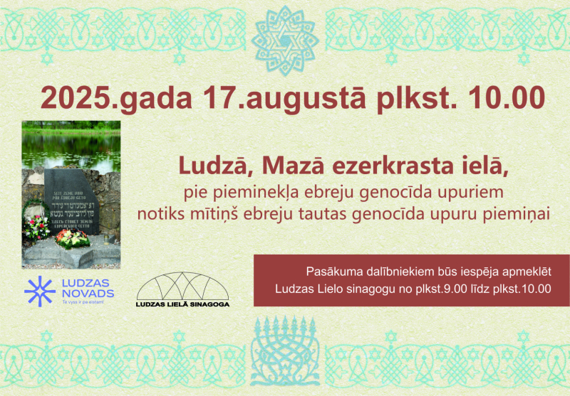 pasākuma afiša