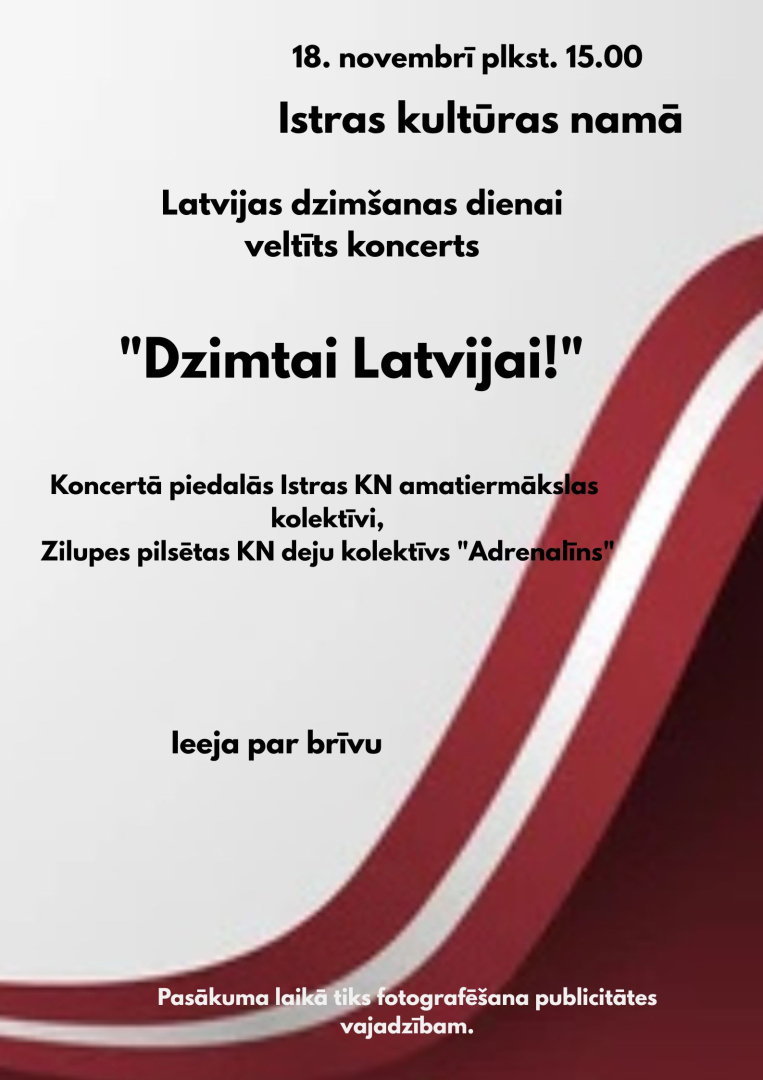 pasākuma afiša