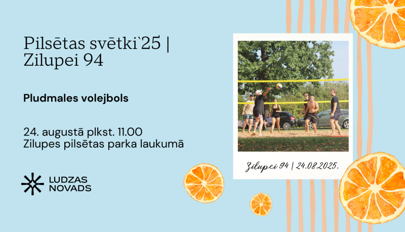 Pasākuma afiša