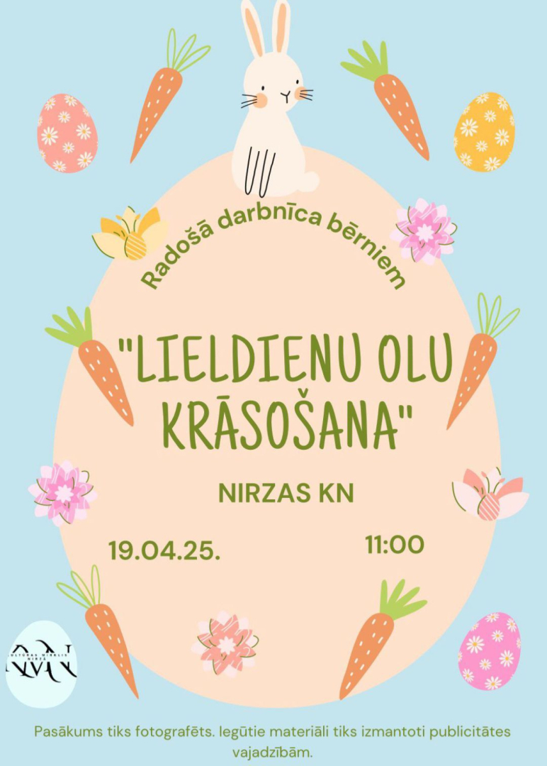 Pasākuma afiša