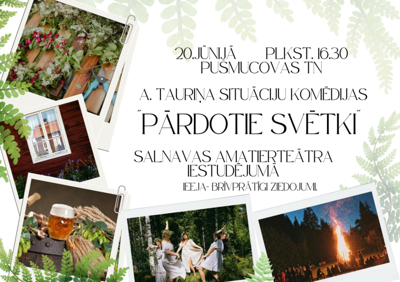 Pasākuma afiša