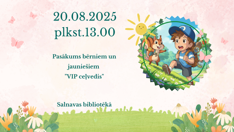 Pasākuma afiša