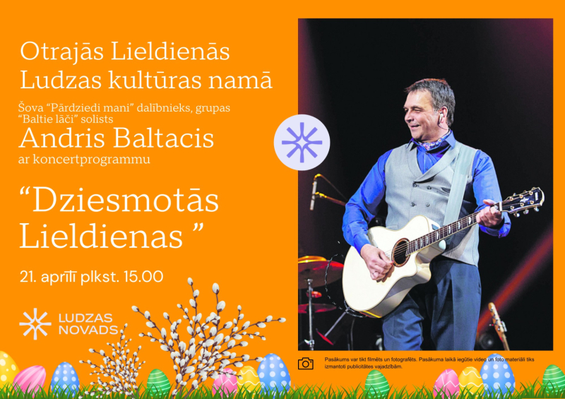 pasākuma afiša
