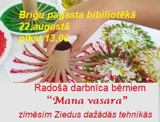 Pasākuma afiša