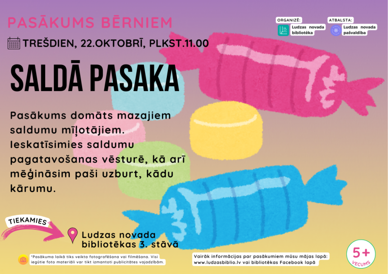 Pasākuma afiša