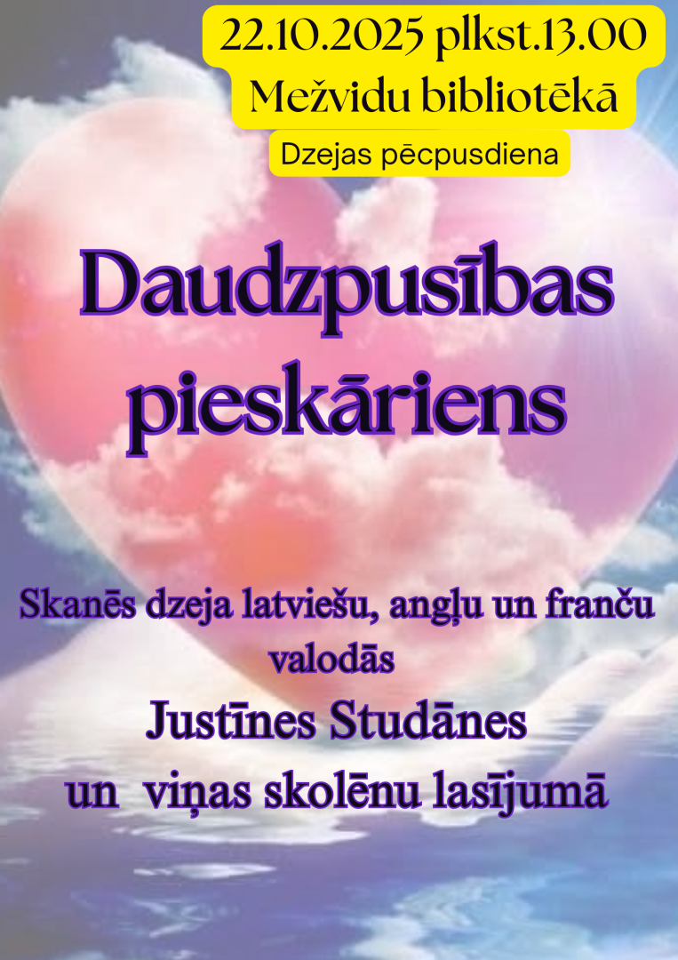Pasākuma afiša