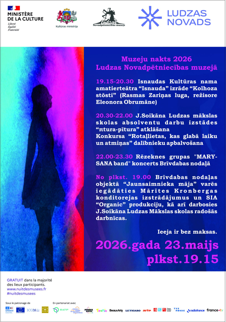 pasākuma afiša