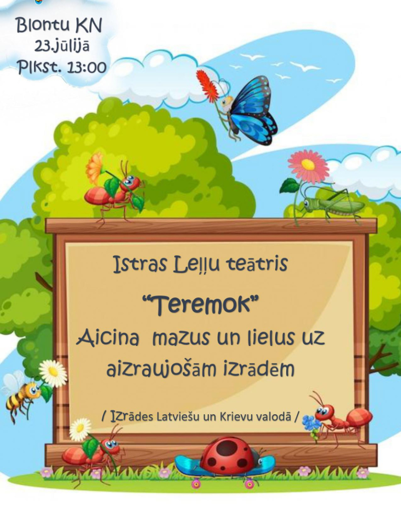 pasākuma afiša