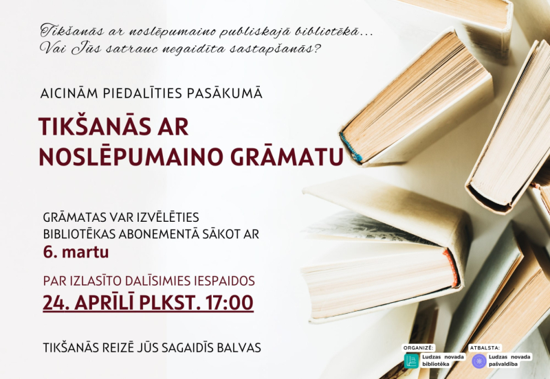 Pasākuma afiša