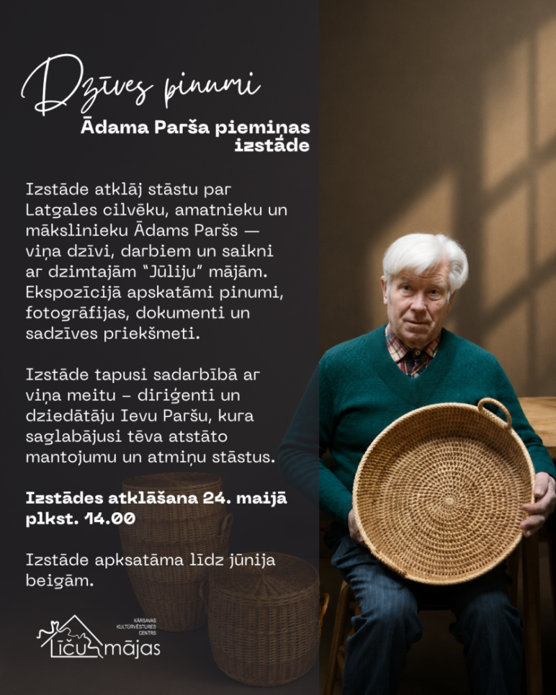 Pasākuma afiša