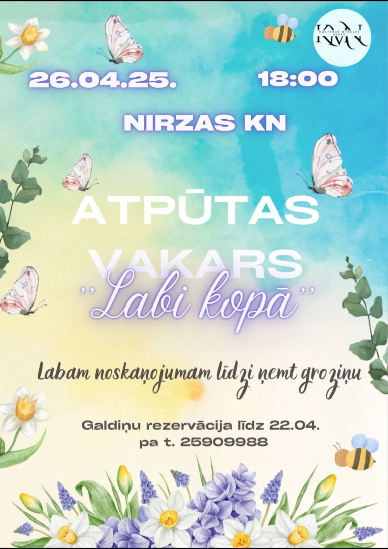 Pasākuma afiša