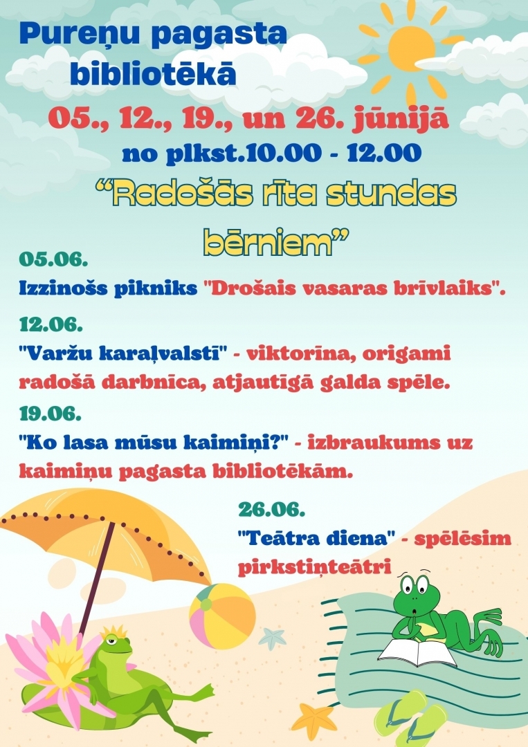 Pasākuma afiša