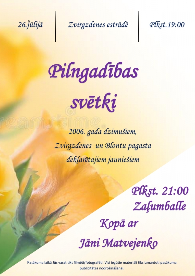 Pasākuma afiša
