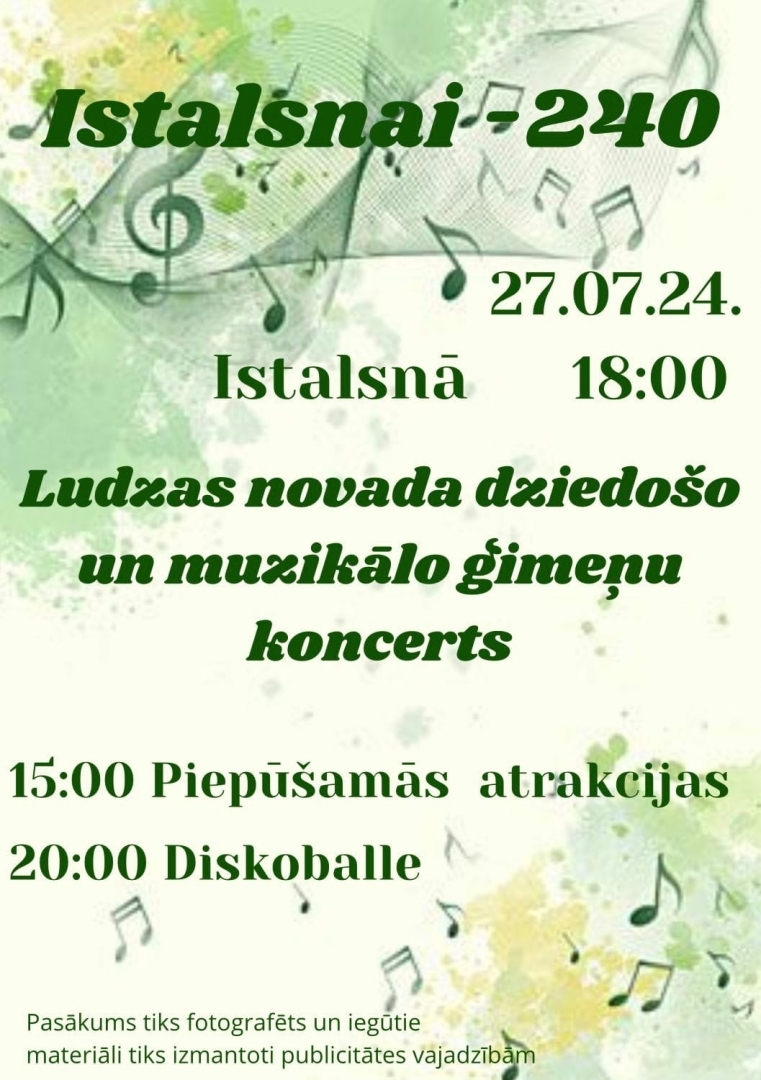 pasākuma afiša