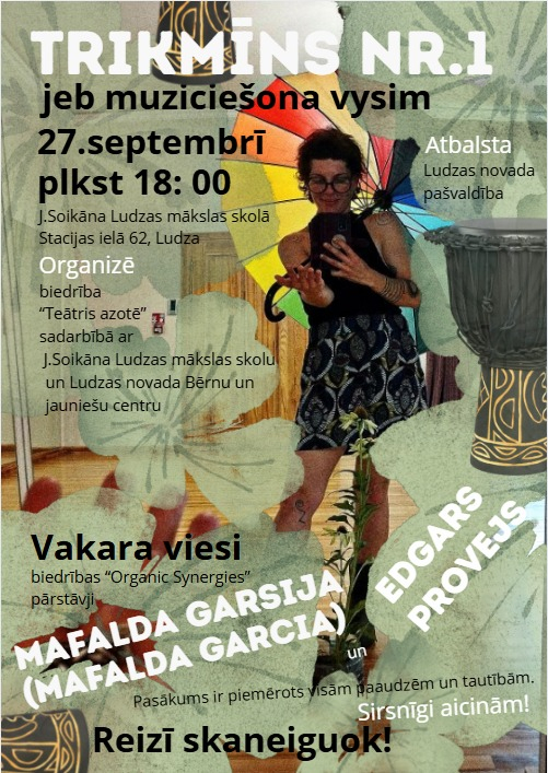 Pasākuma afiša