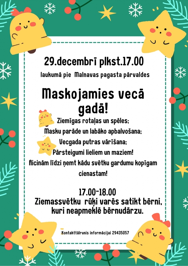 Pasākuma afiša