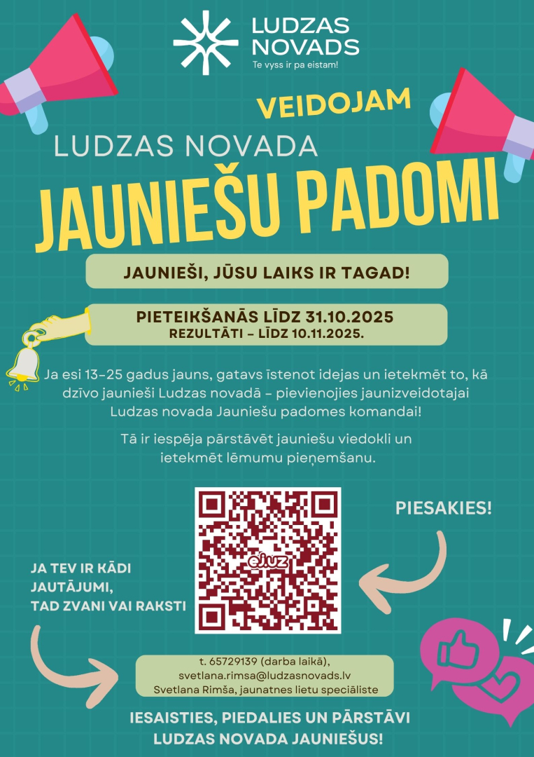 Ilustratīvs attēls
